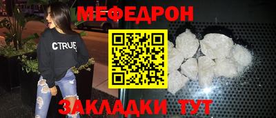 хмурый Новодвинск
