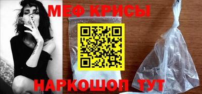 хмурый Новодвинск