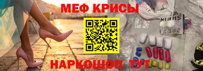 a pvp Новокубанск