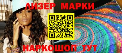 альфа пвп VHQ Нягань