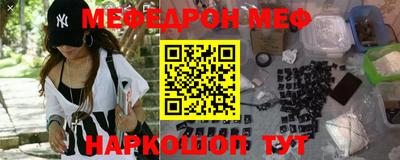 a pvp Новокубанск