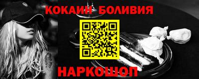 a pvp Новокубанск