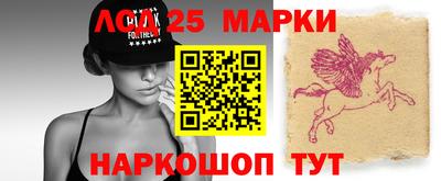 бошки Новозыбков