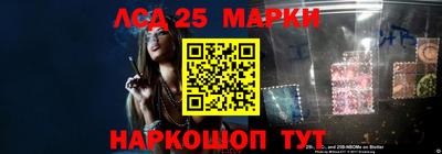 хмурый Новодвинск