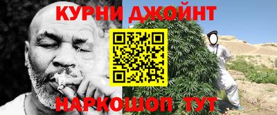 бошки Новозыбков