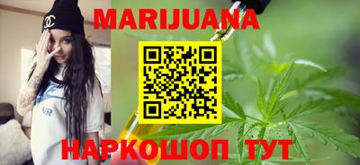 бошки Новозыбков