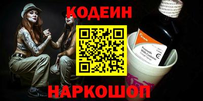 хмурый Новодвинск