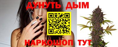 хмурый Новодвинск