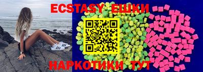 хмурый Новодвинск