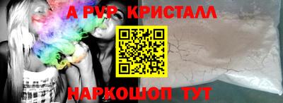 хмурый Новодвинск