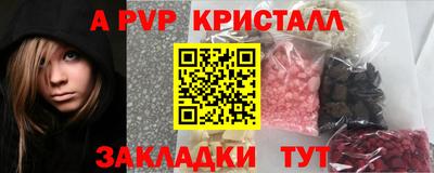 хмурый Новодвинск