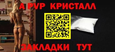 хмурый Новодвинск