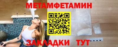 a pvp Новокубанск