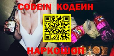 хмурый Новодвинск