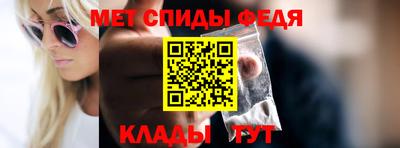 бошки Новозыбков