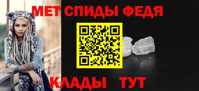 хмурый Новодвинск