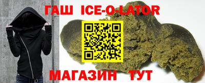 хмурый Новодвинск