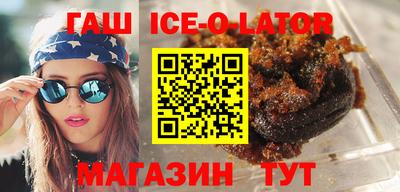 a pvp Новокубанск