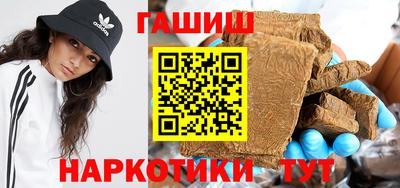 a pvp Новокубанск
