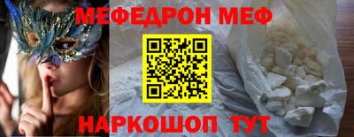 a pvp Новокубанск