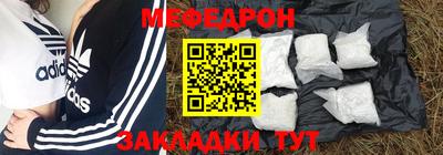 хмурый Новодвинск