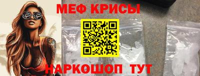 a pvp Новокубанск