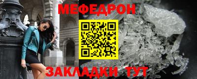 a pvp Новокубанск